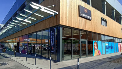 Otvorili sme pre Vás novú predajňu OC Podunajská Brána